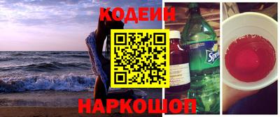 трава Можайск