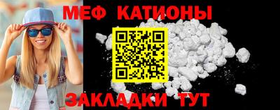 трава Можайск