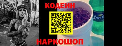 трава Можайск