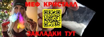 PSILOCYBIN Можга