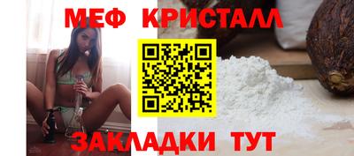 PSILOCYBIN Можга