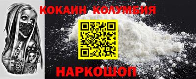 винт Моздок