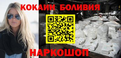 винт Моздок