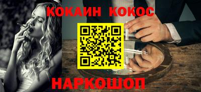 винт Моздок