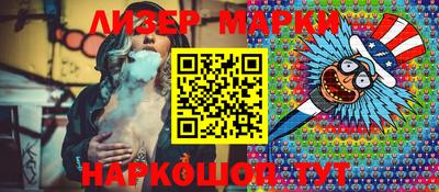 винт Моздок