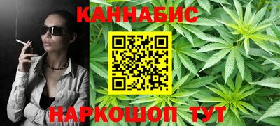 PSILOCYBIN Можга