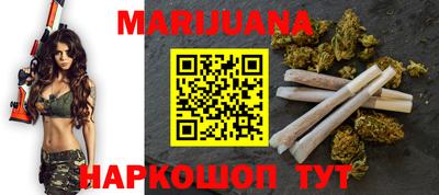 PSILOCYBIN Можга