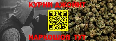 трава Можайск
