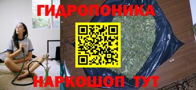 винт Моздок