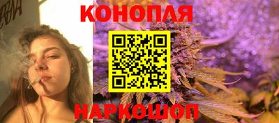 трава Можайск