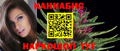 PSILOCYBIN Можга