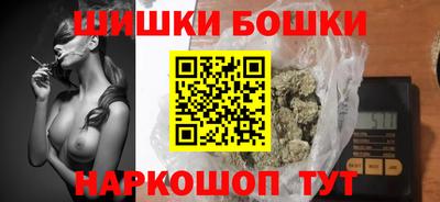 PSILOCYBIN Можга