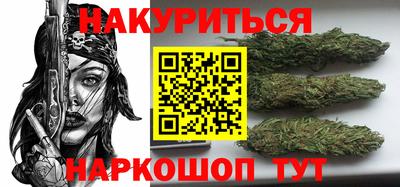 PSILOCYBIN Можга