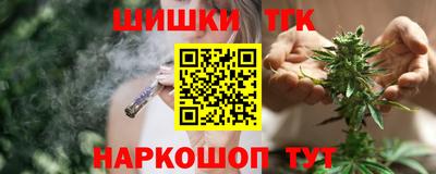 PSILOCYBIN Можга