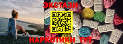 винт Моздок