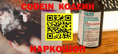 PSILOCYBIN Можга