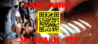 PSILOCYBIN Можга