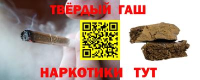 винт Моздок