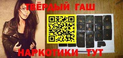 трава Можайск