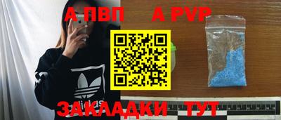 трава Можайск