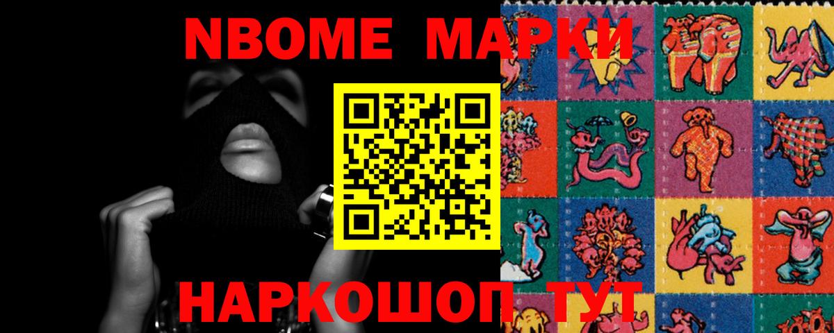 Тосно  Лсд 25 экстази ecstasy  LSD-25 экстази ecstasy  Вход с VPN 